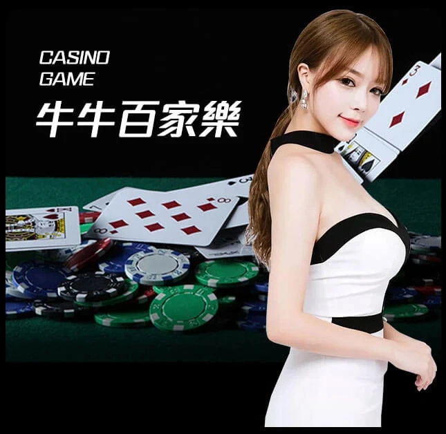 亚星官网网页版登录