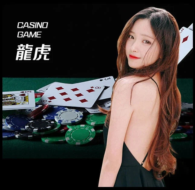 亚星官网APP下载